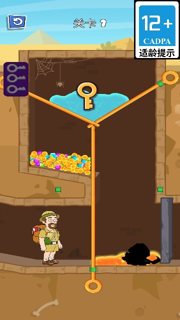 ����´�ð�ս�ͼ