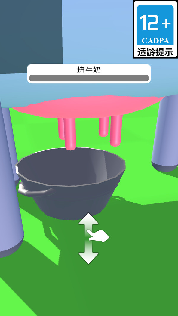 像素海岛求生截图3