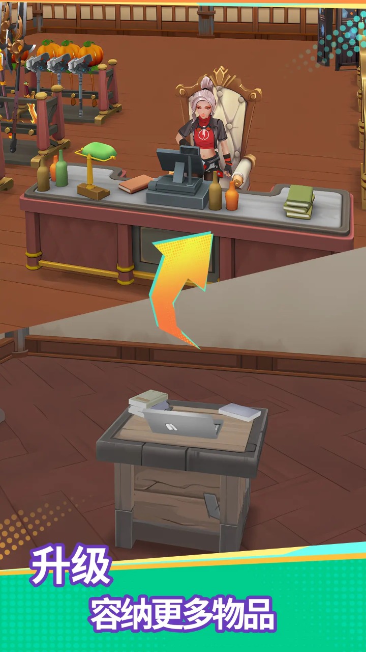 地下城里开商店手游截图