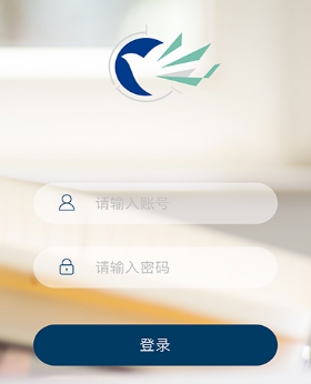 1599975262895164.png 广轻智慧校园