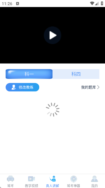 ���ڼݿ���ͼ3