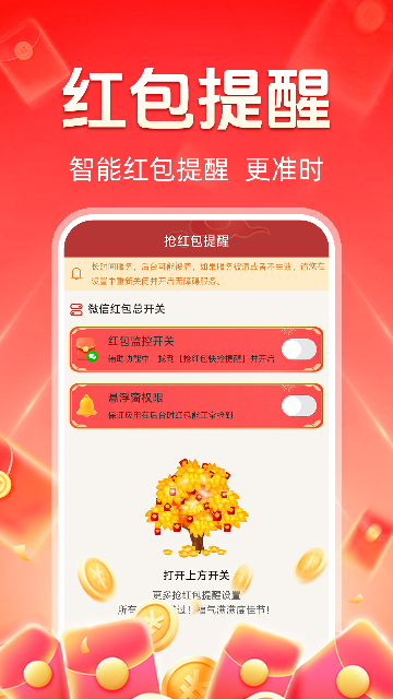 �����������ͼ1