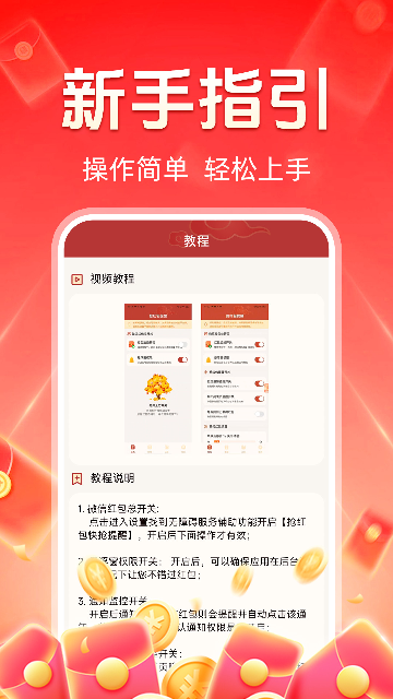 �����������ͼ2