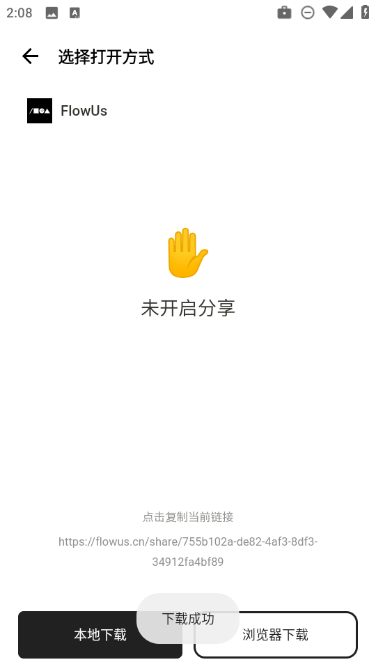 ǧѩ������