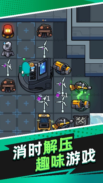 �ڰ��������ιٷ������ͼ0