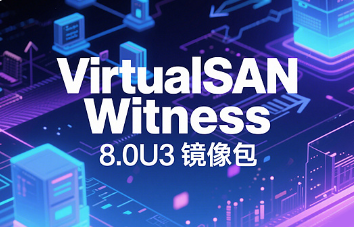 VirtualSAN Witness�����