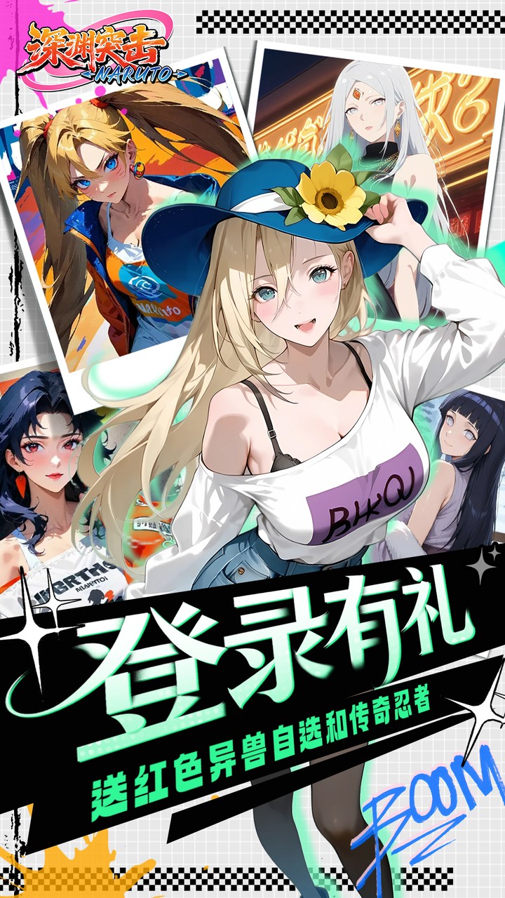 ��Ԩͻ��0.1���̽翪�䴫˵��ͼ