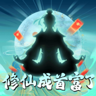 ���ɳ��׸���1.0.1 ���°�