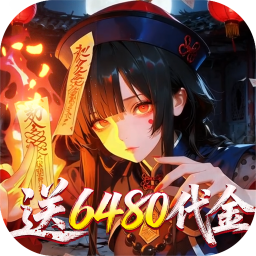 ��ի�����0.05����64801.0 ���°�