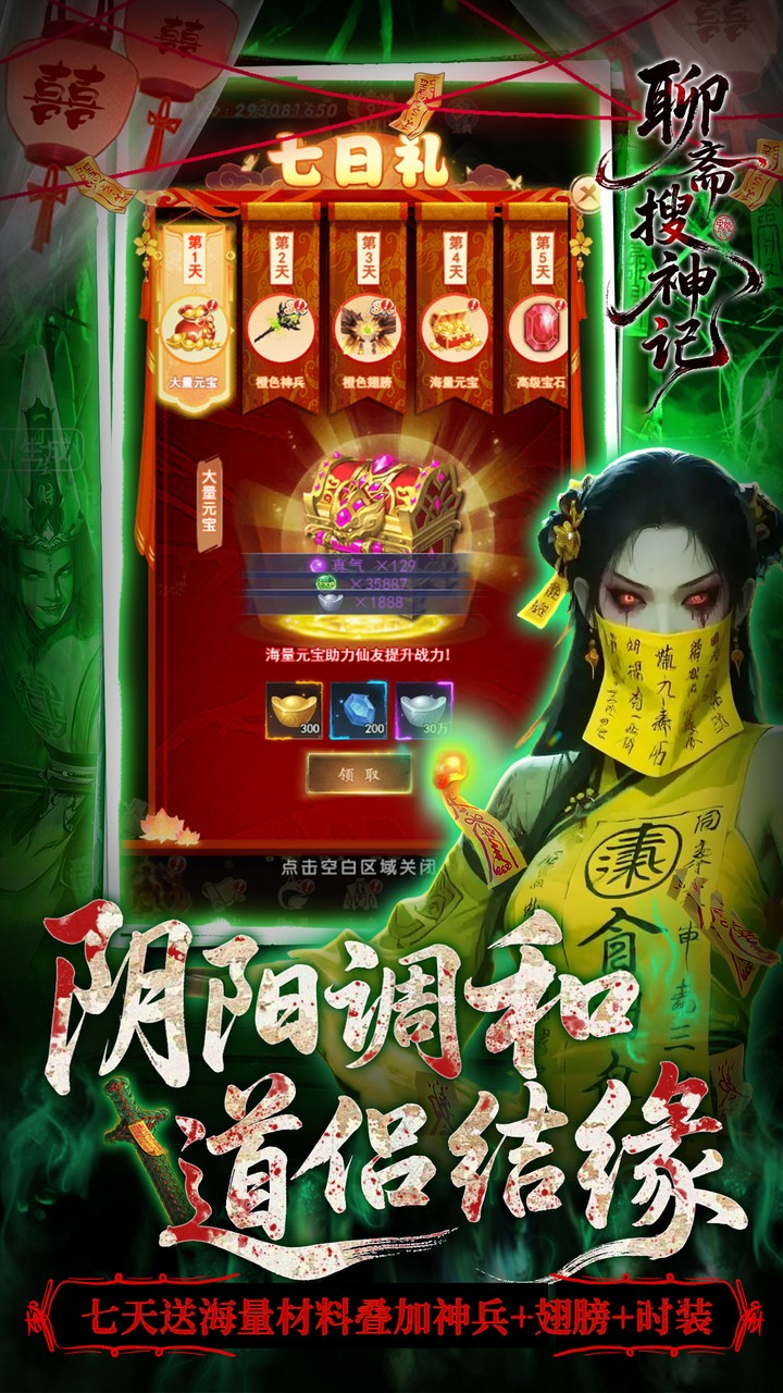 ��ի�����0.05����6480��ͼ