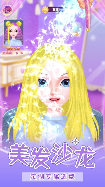 ���Ĺ���С�ݽ�ͼ1