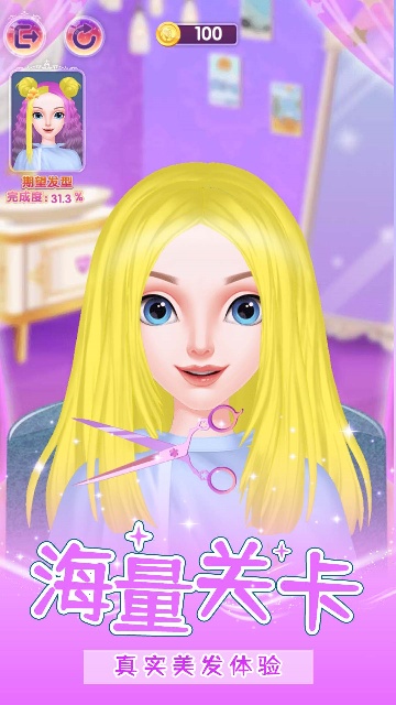 ���Ĺ���С�ݽ�ͼ3