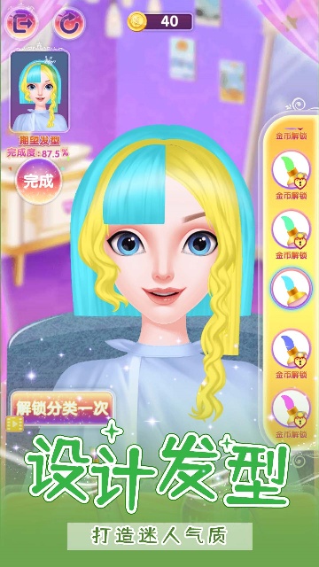 ���Ĺ���С�ݽ�ͼ2