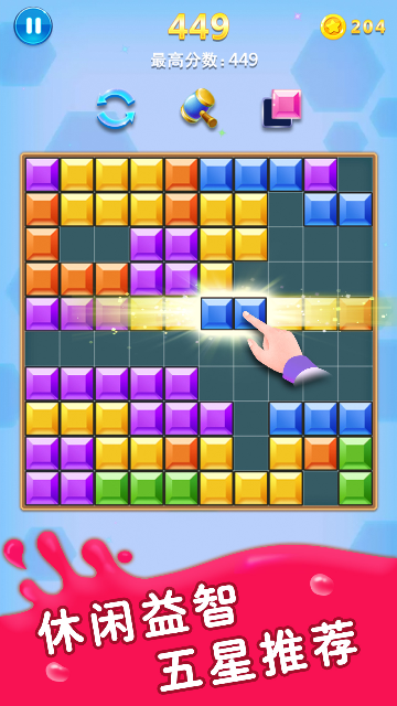 ����Ϻ��ֹٷ������ͼ2