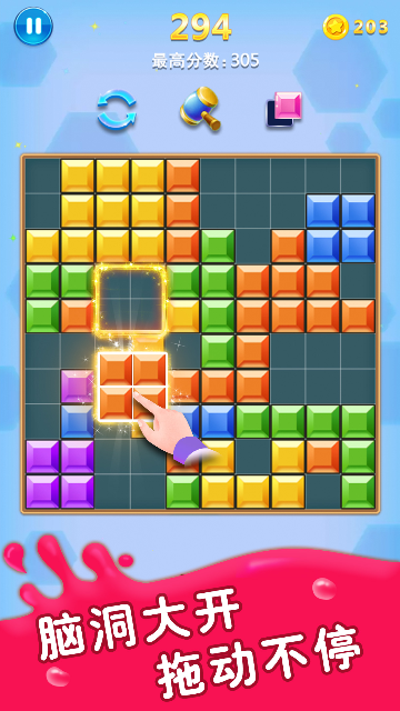 ����Ϻ��ֹٷ������ͼ3