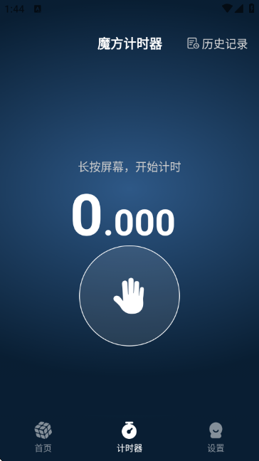 ħ����⻹ԭ��ͼ5