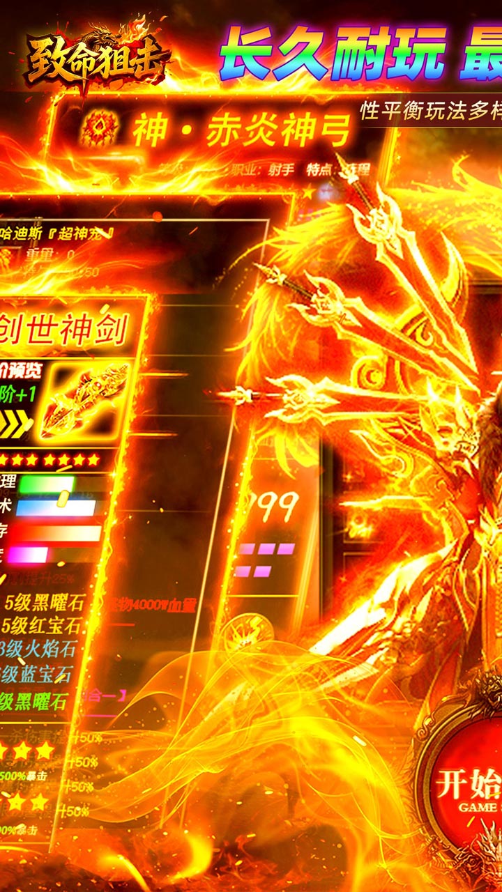 �����ѻ�-���ٴ�������188��ͼ