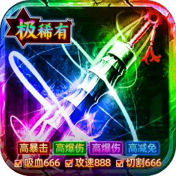 �����ѻ�-���ٴ�������1881.0 ��׿��