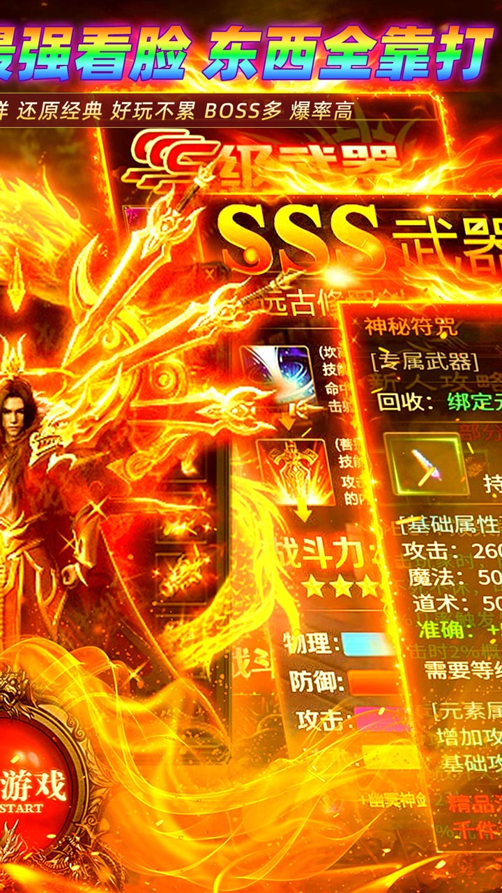 �����ѻ�-���ٴ�������188��ͼ