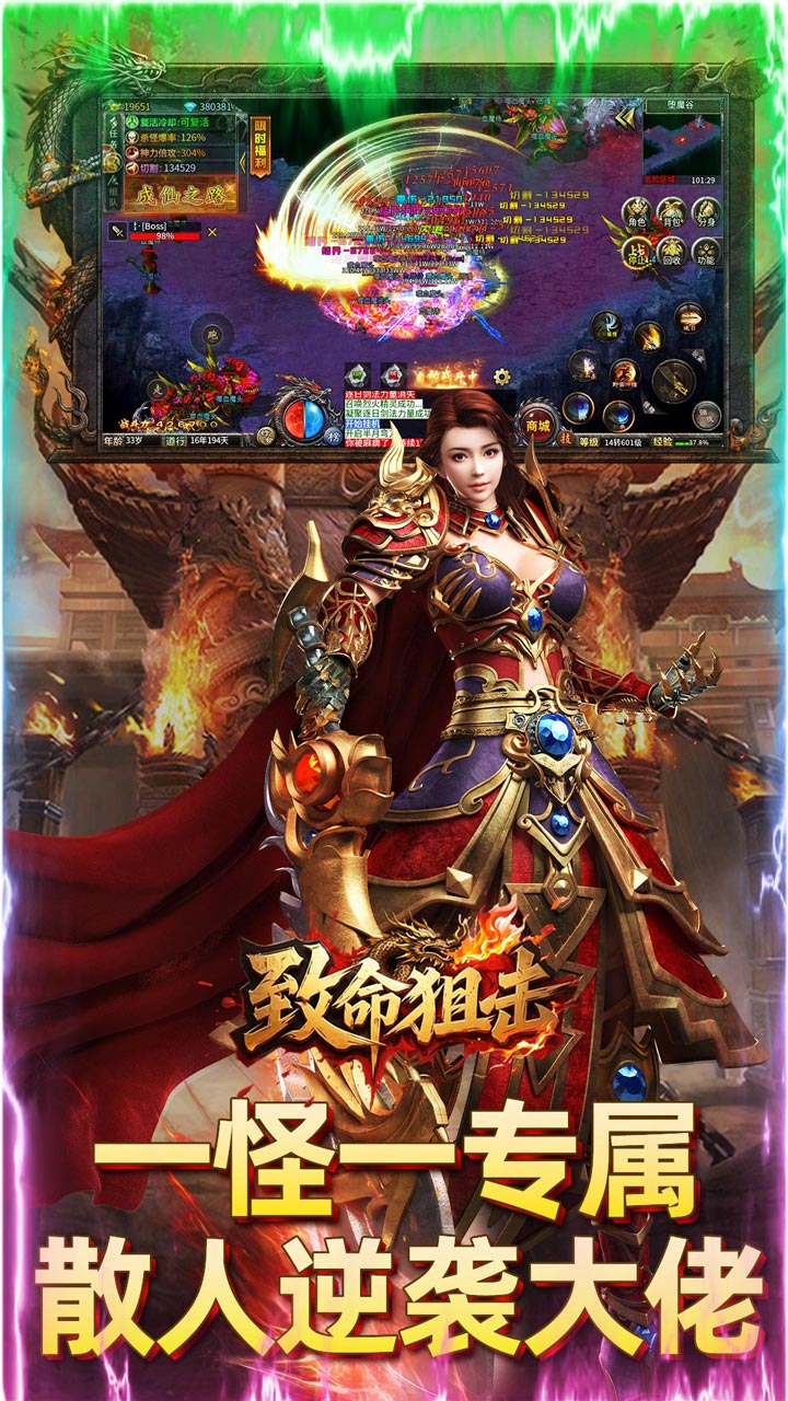 �����ѻ�-���ٴ�������188��ͼ