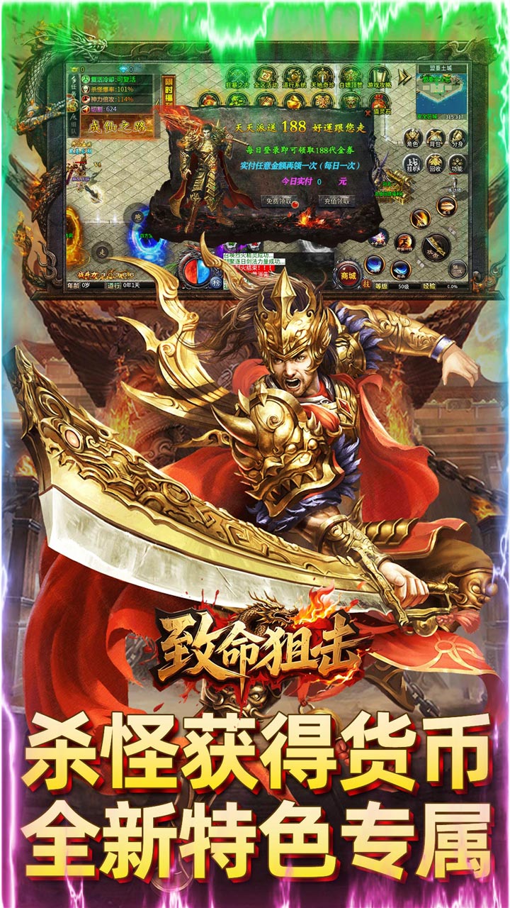 �����ѻ�-���ٴ�������188��ͼ