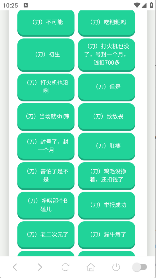 ��������������(����ɱ�����ų���ϼ�)��ͼ