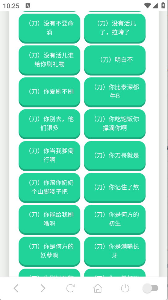 ��������������(����ɱ�����ų���ϼ�)��ͼ