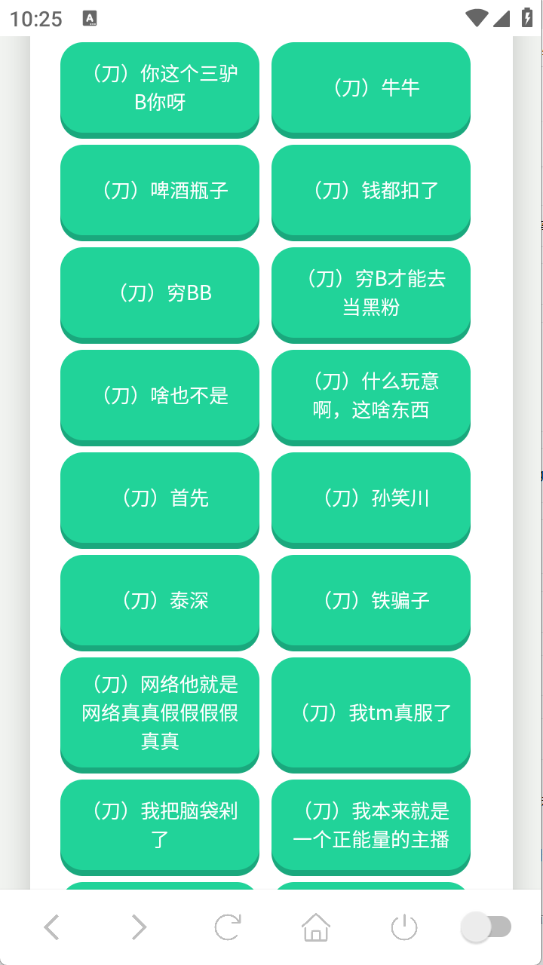 ��������������(����ɱ�����ų���ϼ�)��ͼ