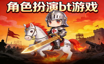 ��ɫ����bt����