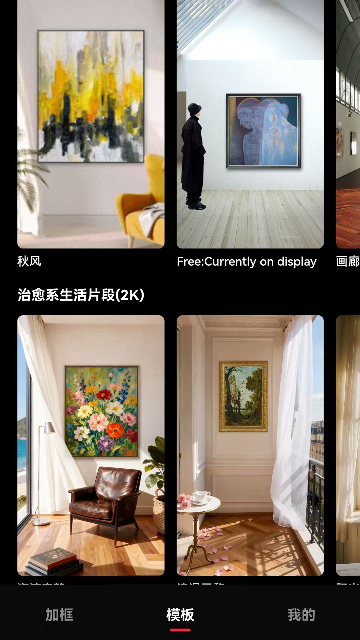 ������-������Ʒ����װ�ѽ�ͼ3