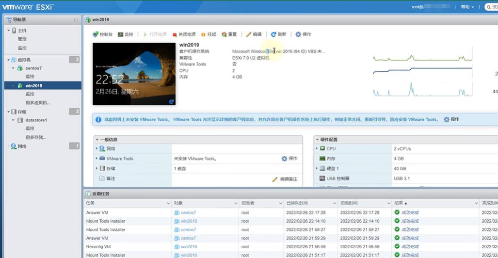 VMware Tools���°��ͼ0
