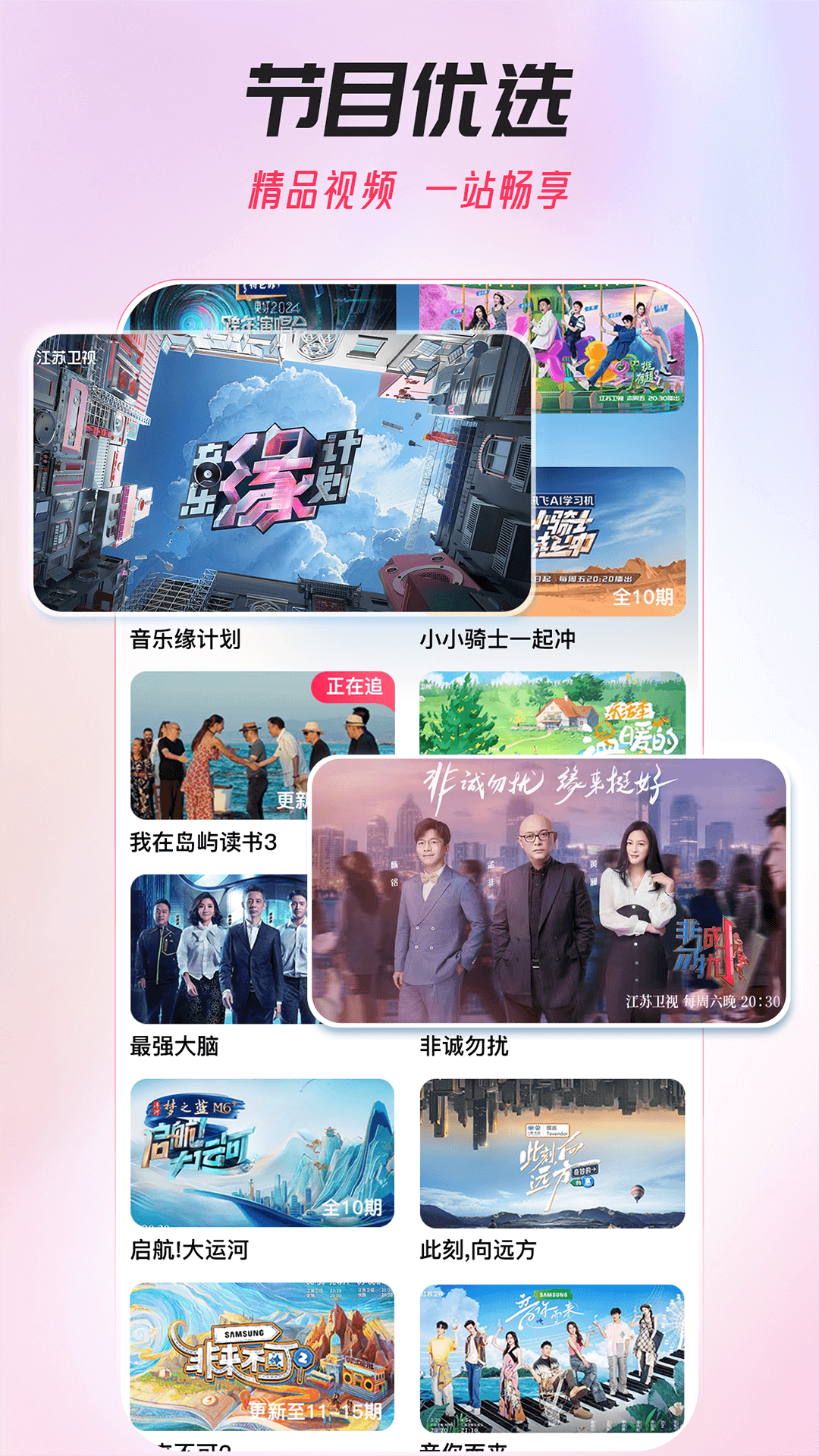 ai��֦(���չ����������ƽ̨)��ͼ2