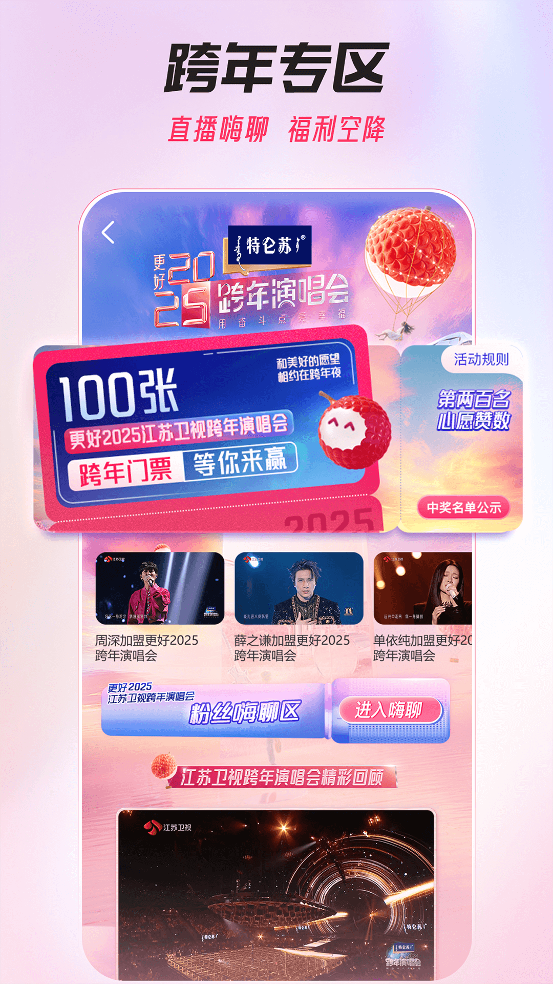 ai��֦(���չ����������ƽ̨)��ͼ1