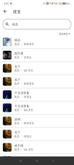 MobiMusicĦ������APP���ذ�׿��-MobiMusic�ֻ������ذ�׿��Ѱ�v1.0.0