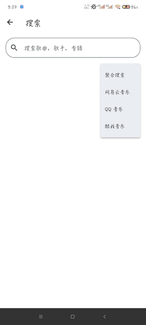 MobiMusicĦ������APP���ذ�׿��-MobiMusic�ֻ������ذ�׿��Ѱ�v1.0.0