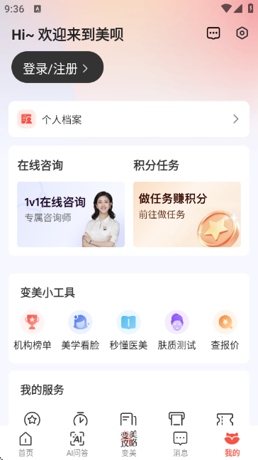 ����ҽ����ͼ5