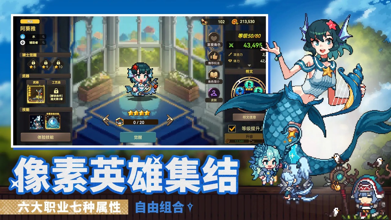 ������ʿ�����ν�ͼ