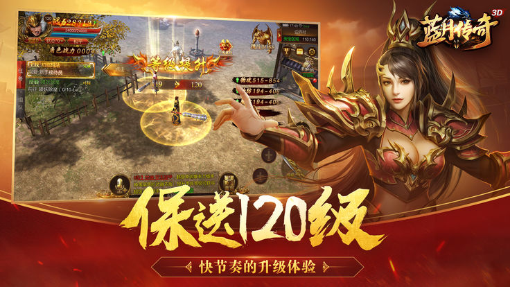 ���´���Ӧ�ñ����ͼ