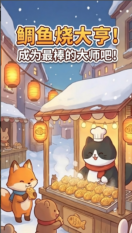 �����մ���������������Ϸ��ͼ