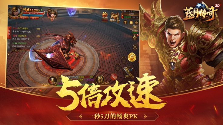 ���´����ֻ���Ϸ�ٷ����ͼ1