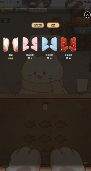 �����մ���