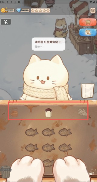 �����մ���