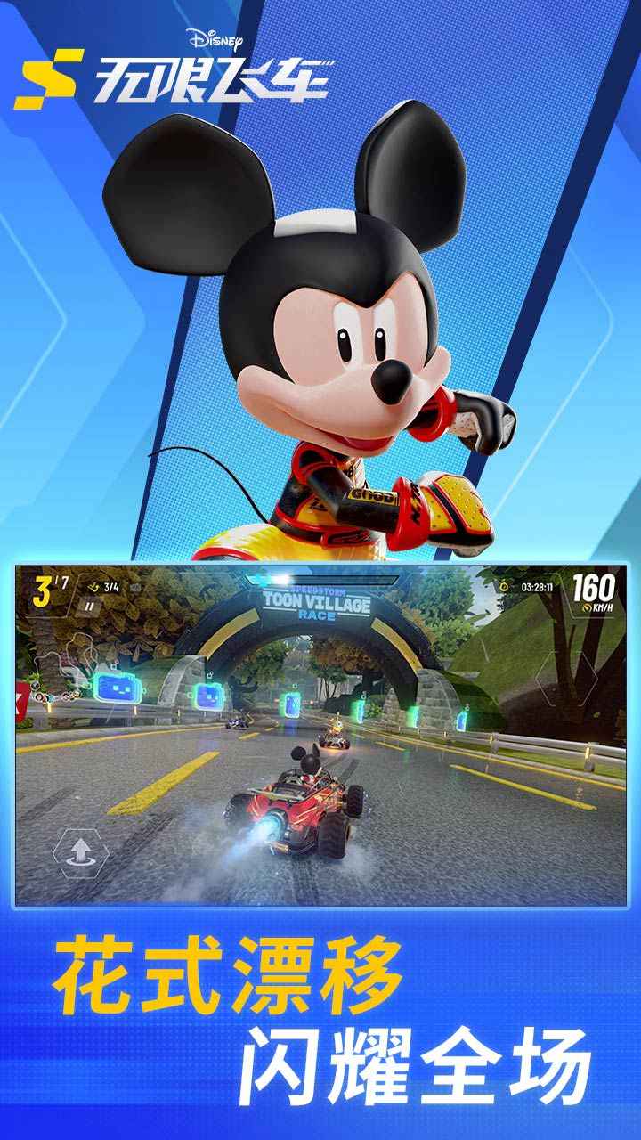 ��ʿ�����޷ɳ�˫�˰��ͼ