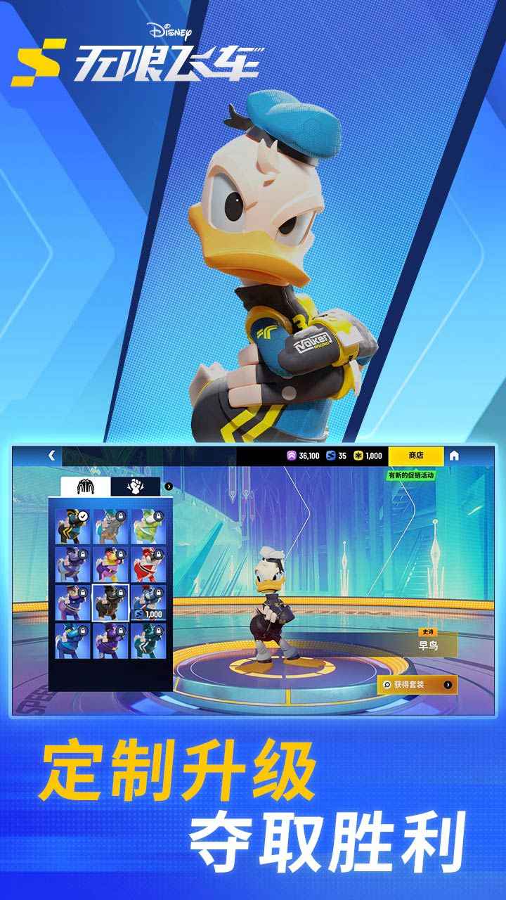 ��ʿ�����޷ɳ�˫�˰��ͼ