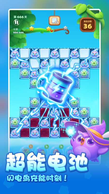 ����������΢�Ű��ͼ2