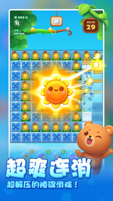 ����������΢�Ű��ͼ3