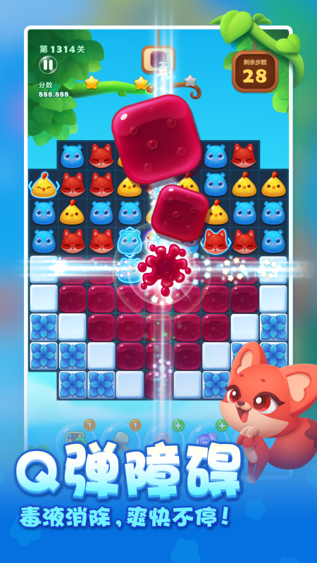 ����������΢�Ű��ͼ1