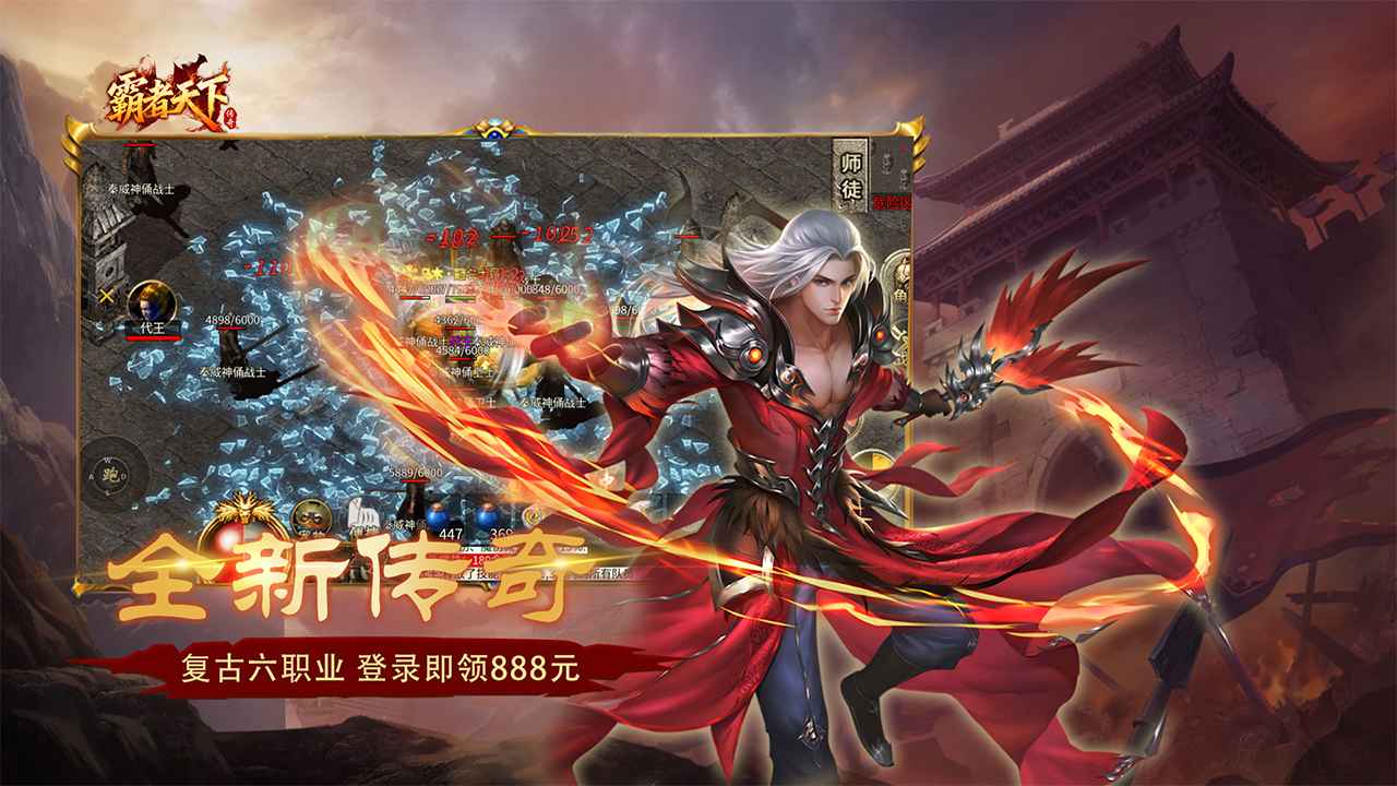 �������´�����Ϸ��ͼ