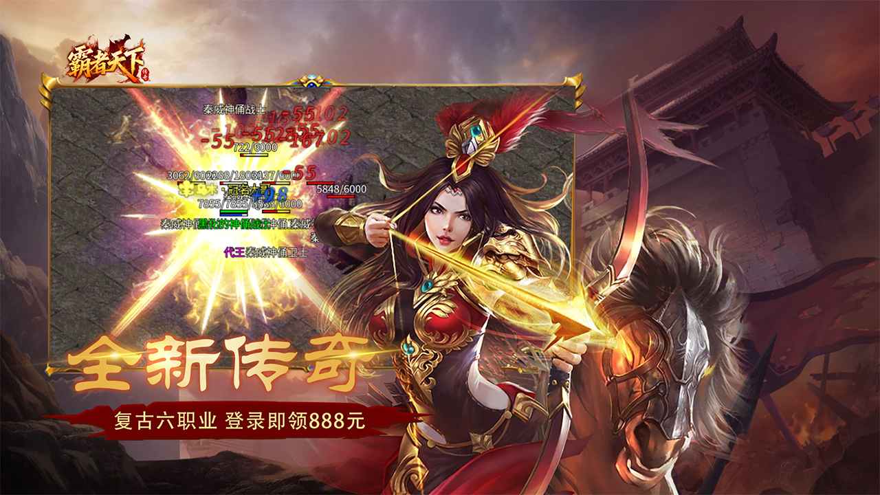 �������´�����Ϸ��ͼ