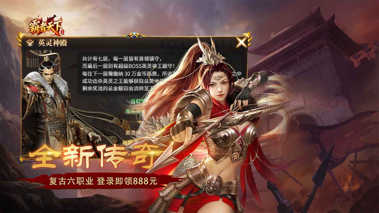 �������´�����Ϸ��ͼ